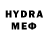 МЕТАДОН VHQ Mans Prosto