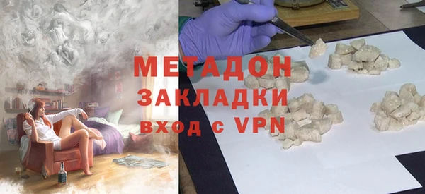 твердый Алексеевка