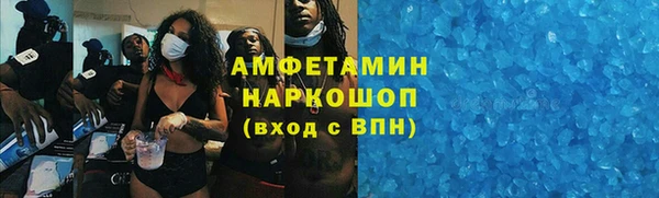 твердый Алексеевка