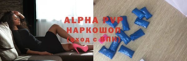 твердый Алексеевка