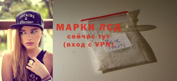 гидропоника Алексин