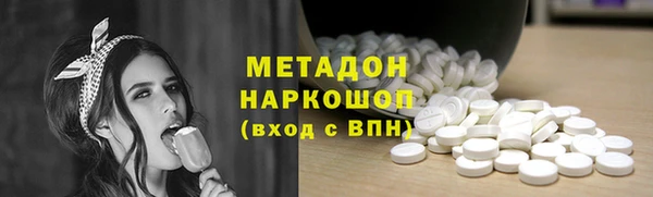 шишки Алзамай