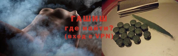 твердый Алексеевка