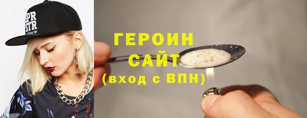 твердый Алексеевка