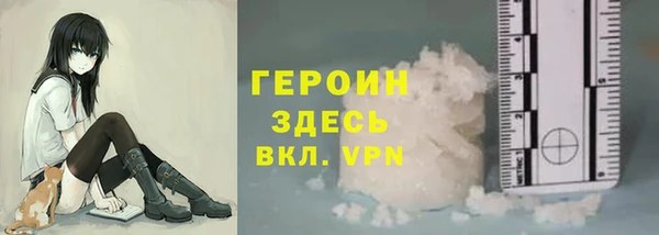 СК Аркадак