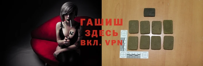гидропоника Алексин