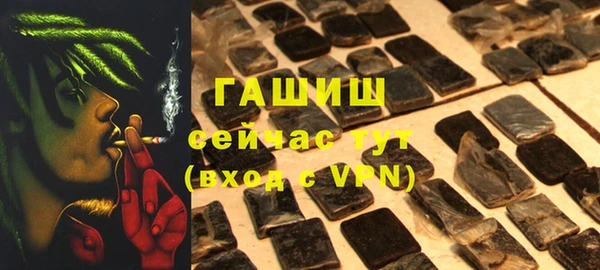 a pvp Нея