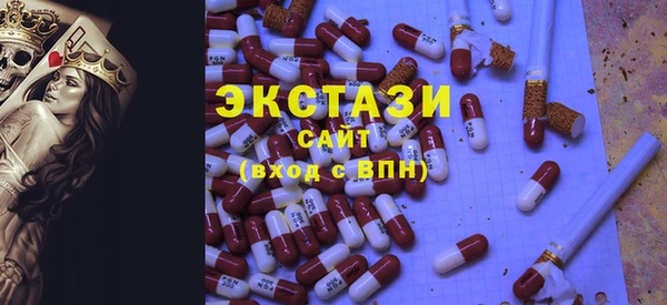 шишки Алзамай