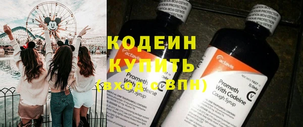 apvp Нефтегорск