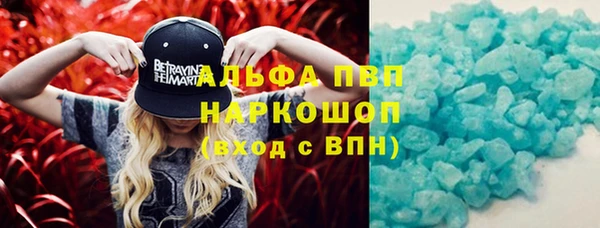 гидропоника Алексин