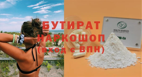 гидропоника Алексин
