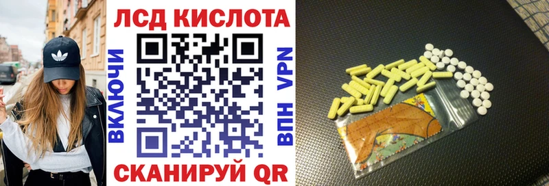 продажа наркотиков  Цивильск  Марки N-bome 1,8мг 