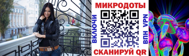 как найти наркотики  Цивильск  Галлюциногенные грибы прущие грибы 