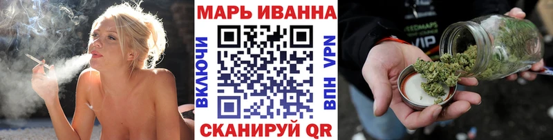 Каннабис гибрид  Цивильск 
